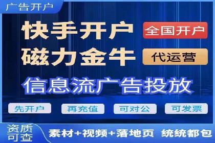 百度SEO推广公司成功案例集锦：多行业适用策略分享
